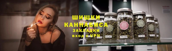 MESCALINE Богородицк