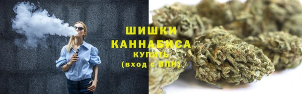 MESCALINE Богородицк